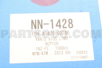 NKN NN1428 DRIVE SHAFT ASSY
