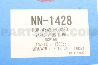 NKN NN1428 DRIVE SHAFT ASSY