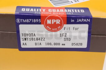 NPR SWT10184STD RING SET PISTON