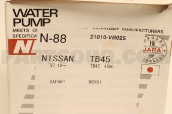 NPW N88 WATER PUMP