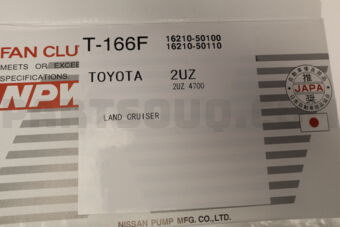 NPW T166F FAN CUPLING 2UZ