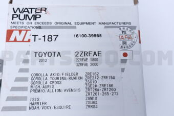 NPW T187 WATER PUMP ASSY ASSY 2ZR-FAE