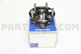 NSK 58BWKH06E2JB01 RR WH HUB MAGNETIC