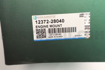 Nakamoto 1237228040 ENGINE MOUNT