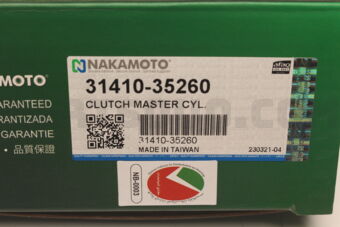 Nakamoto 3141035260 CLUTCH MASTER CYL. AS