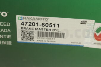 Nakamoto 4720160511 *BRAKE MASTER CYL