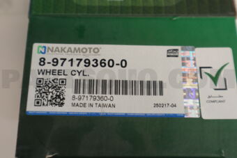 Nakamoto 8971793600 BRAKE MASTER CYL