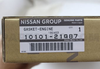 Nissan 1010121G87 GASKET KIT-ENGINE REPAIR