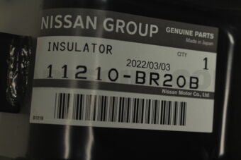 Nissan 11210BR20B INSULATOR-ENGINE MOUNTING,FRONT