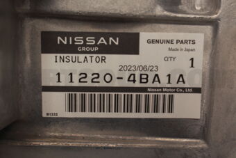 Nissan 112204BA1A INSULATOR