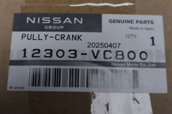 Nissan 12303VC800 PULLEY-CRANKSHAFT