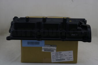 Nissan 132645W501 COVER ASSY-VALVE ROCKER