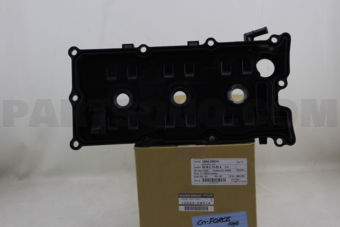 Nissan 132645W51A COVER ASSY-VALVE ROCKER