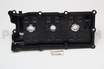 Nissan 13264EA210 COVER ASSY-VALVE ROCKER