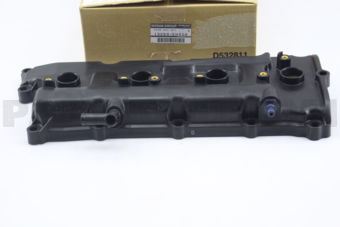 Nissan 13264EH20A COVER ASSY-VALVE ROCKER