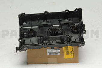 Nissan 13264EY01C COVER ASSY-VALVE ROCKER