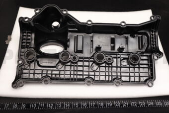 Nissan 13264EZ30A COVER ASSY VALVE ROCKERER