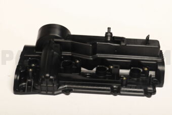 Nissan 13264EZ30B COVER ASSY VALVE ROCKER