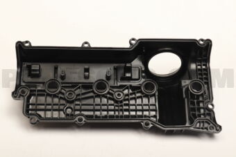 Nissan 13264EZ30B COVER ASSY VALVE ROCKER