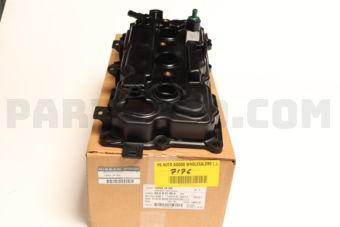 Nissan 13264JA10A COVER ASSY-VALVE ROCKER