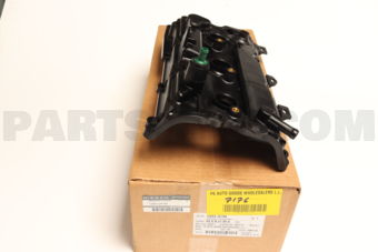 Nissan 13264JA10A COVER ASSY-VALVE ROCKER