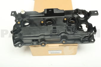 Nissan 13264JK20A COVER ASSY-VALVE ROCKER
