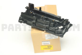 Nissan 13264JK20B COVER ASSY-VALVE ROCKER