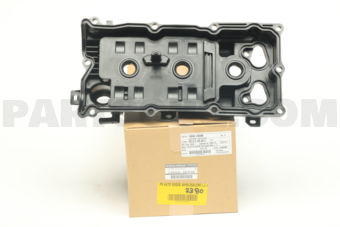 Nissan 13264JK20B COVER ASSY-VALVE ROCKER