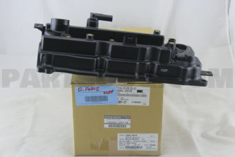 Nissan 13264JP01B COVER ASSY-VALVE ROCKER