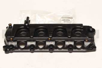 Nissan 13264VM00A COVER ASSY-VALVE ROCKER