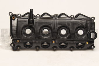 Nissan 13264VM00A COVER ASSY-VALVE ROCKER