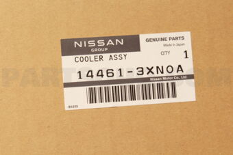 Nissan 144613XN0A COOLER ASSY-INT