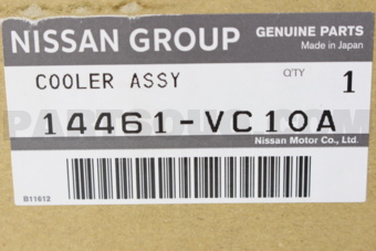 Nissan 14461VC10A CHARGE AIR COOLER