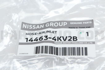 Nissan 144634KV2B HOSE-AIR,INLET