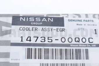 Nissan 1473500Q0C COOLER ASSY-EGR