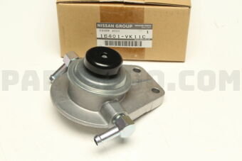 Nissan 16401VK11C COVER-UPPER