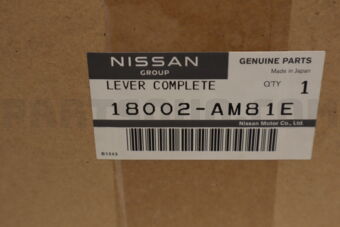 Nissan 18002AM81E LEVER COMPLETE