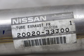 Nissan 2002033J00 TUBE ASSY-EXHAUST,FRONT