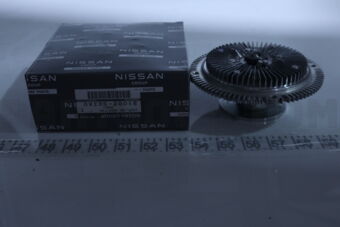 Nissan 2108236JX0 COUPLING ASSY-F