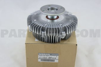 Nissan 210826P00A COUPLING ASSY