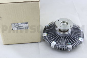 Nissan 21082EB70C COUPLING ASSY-FAN