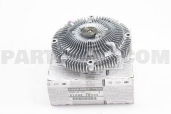 Nissan 21082VB00A COUPLING ASSY-FAN