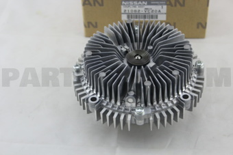 Nissan 21082VC20A COUPLING ASSY-FAN