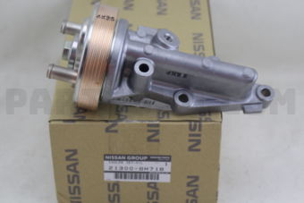Nissan 213008H71B COOLER SET-OIL