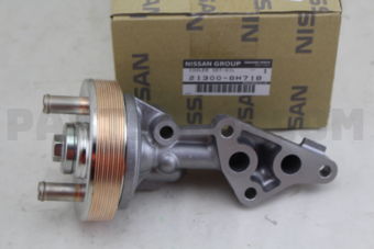 Nissan 213008H71B COOLER SET-OIL