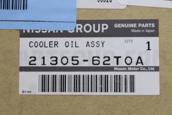 Nissan 2130562T0A COOLER ASSY-OIL
