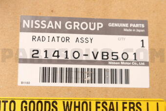 Nissan 21410VB501 RADIATOR ASSY