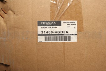 Nissan 214604GD5A RADIATOR ASSY