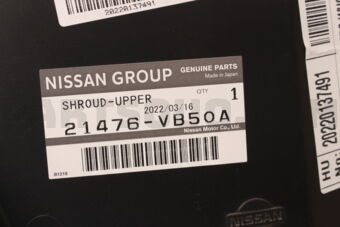Nissan 21476VB50A SHROUD-UPPER
