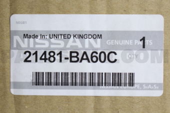 Nissan 21481BA60C MOTOR & FAN ASSY